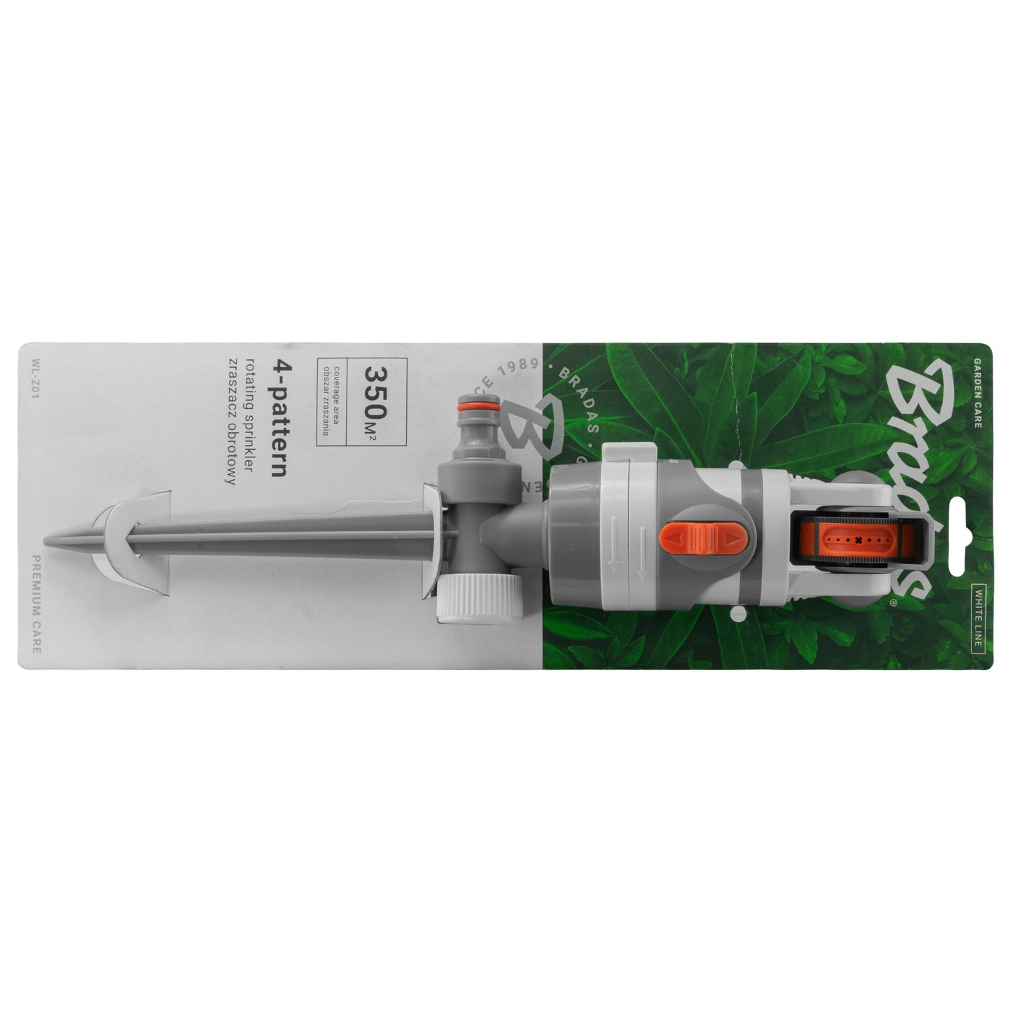 4-Pattern Gear Drive Sprinkler (White/Grey)