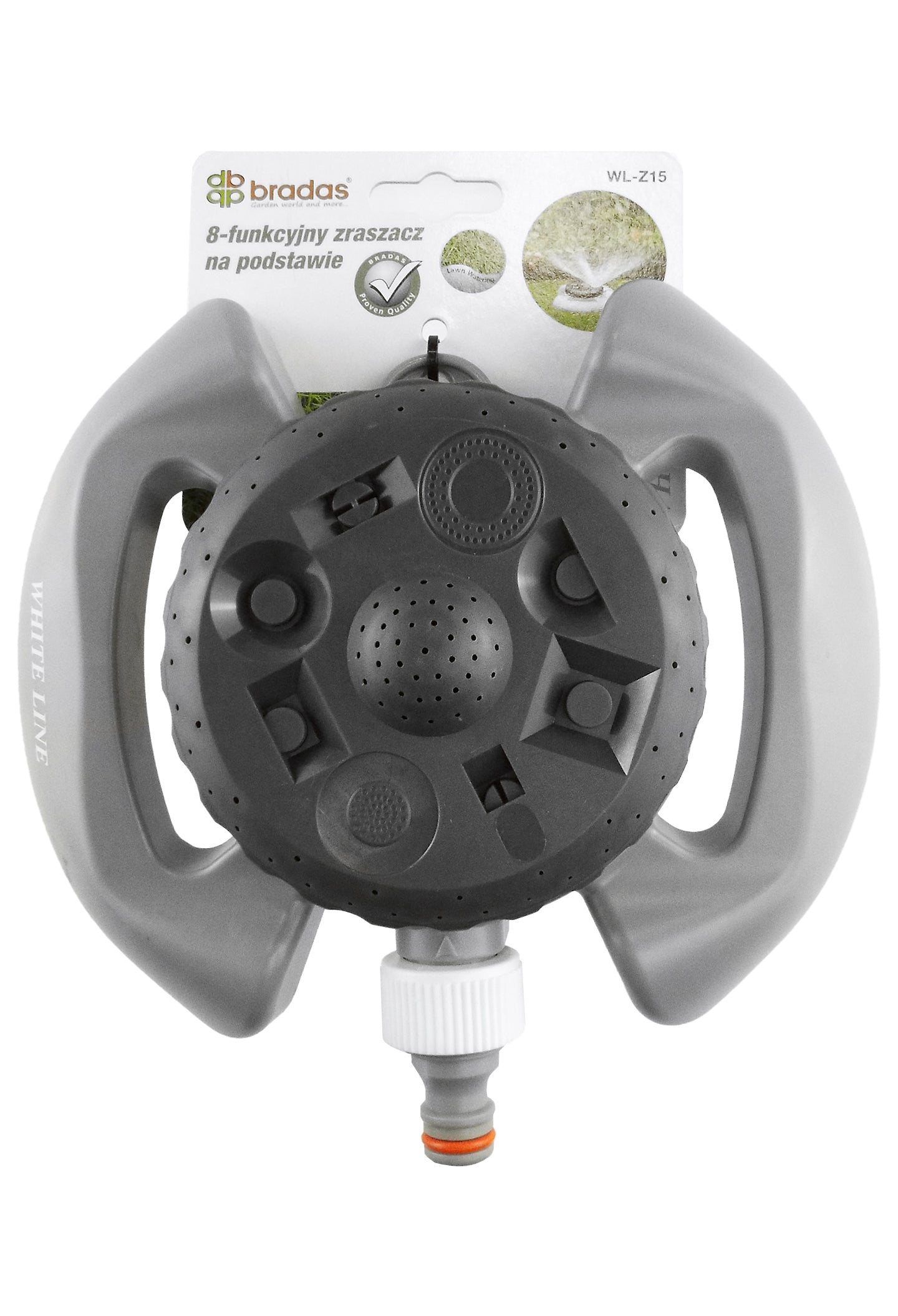 8-Pattern Lawn Sprinkler (Grey/White)