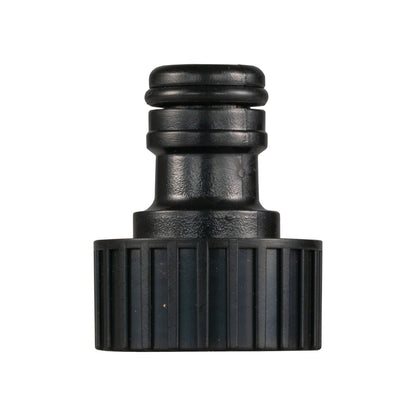 Red & Black 4-Piece Hose Connector Set with Adjustable Nozzle