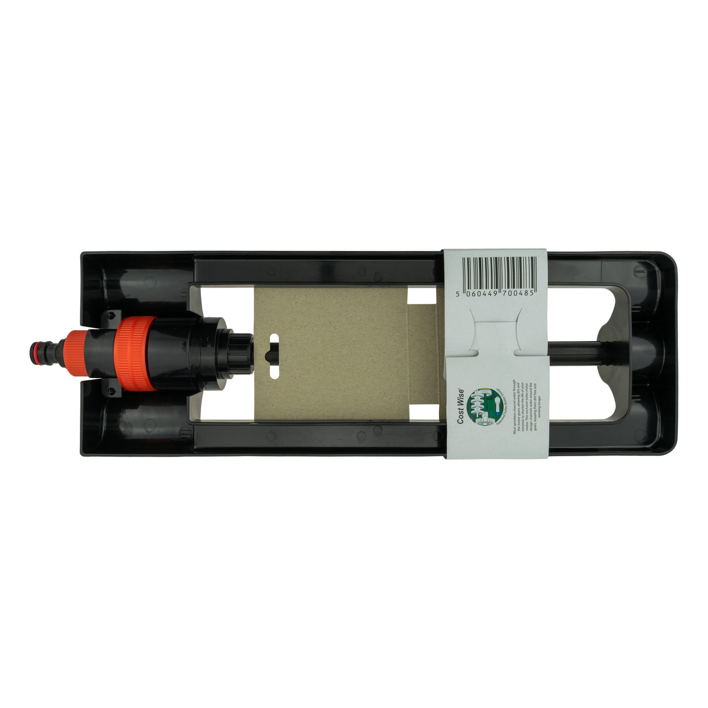 Oscillating Bar Sprinkler (Black/Orange)