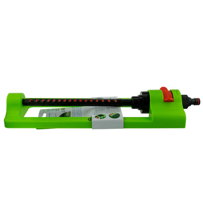 Green Oscillating Bar Sprinkler – Adjustable Range