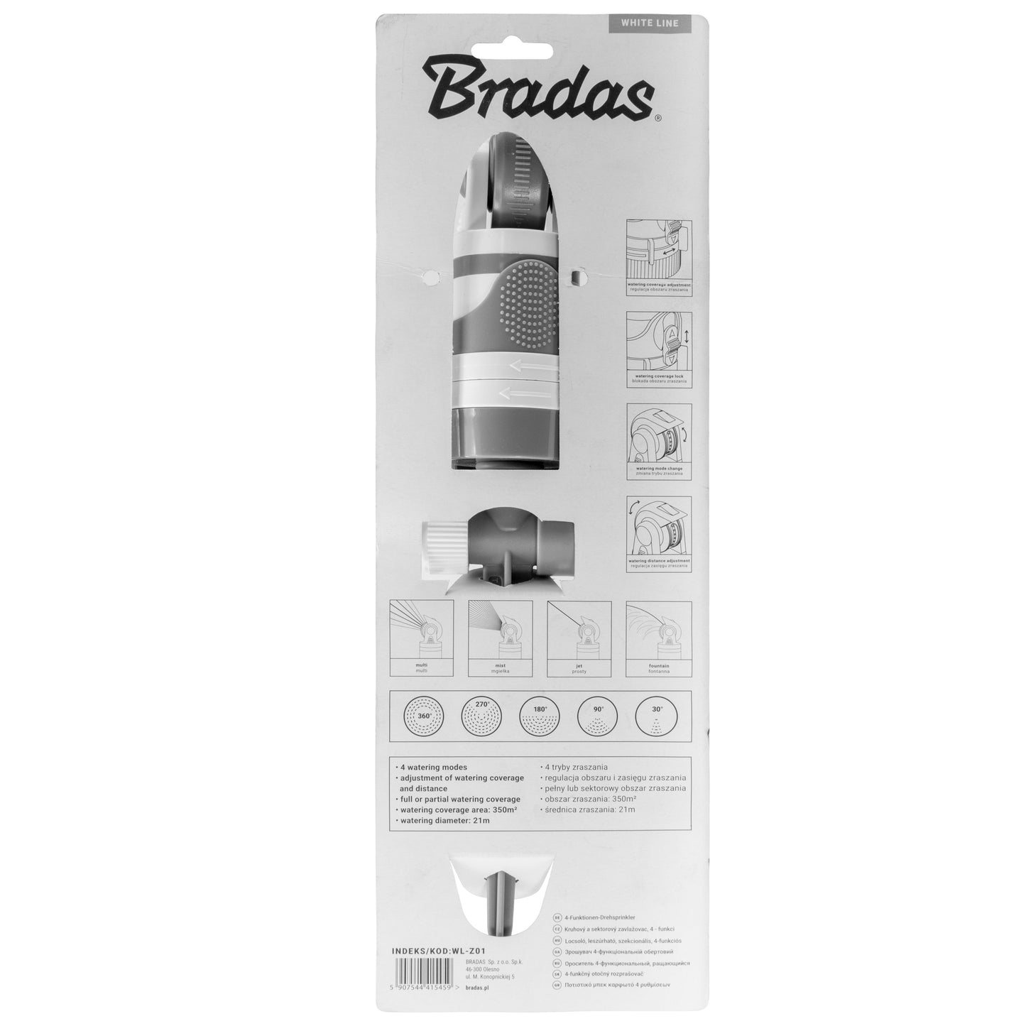 4-Pattern Gear Drive Sprinkler (White/Grey)
