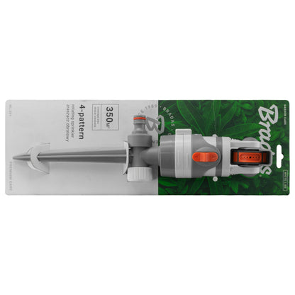 4-Pattern Gear Drive Sprinkler (White/Grey)