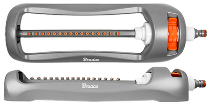 White Line WL-Z23 Oscillating Sprinkler – Adjustable Range