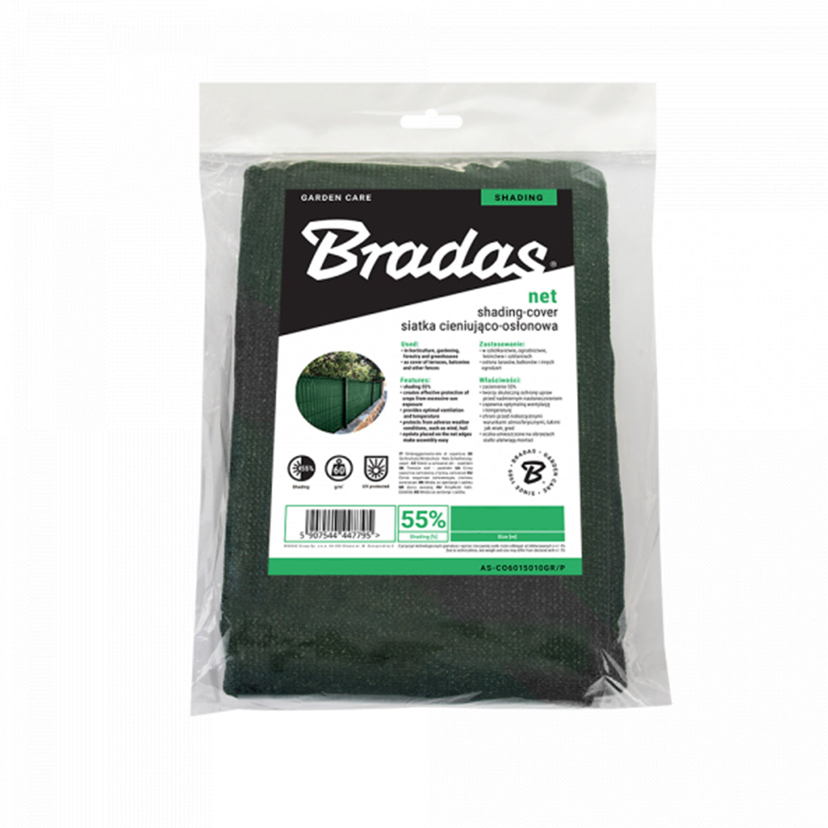 Green Garden Shade Net – 1.2m × 10m, 55% Shade, 60gsm