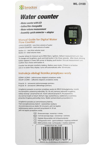 Water Flow Meter with Quick Connect Outlet (White/Grey)
