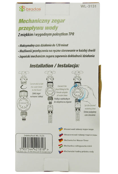 White Line Mechanical Water Timer – Up to 2 Hours